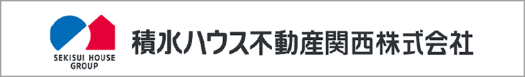 積水ハウス不動産関西株式会社